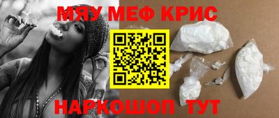 ECSTASY Краснознаменск