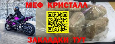 марихуана Краснодар