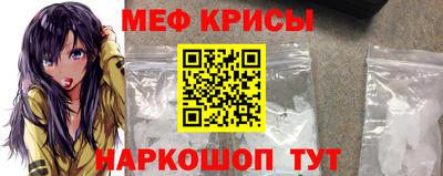 кокаин Кумертау