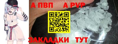 марихуана Краснодар