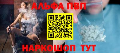 ECSTASY Краснознаменск
