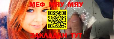 марихуана Краснодар