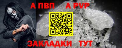 ECSTASY Краснознаменск