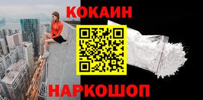 ECSTASY Краснознаменск