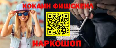 ECSTASY Краснознаменск