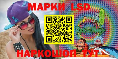 ECSTASY Краснознаменск