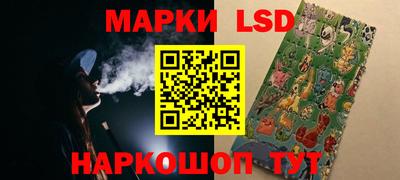 ECSTASY Краснознаменск