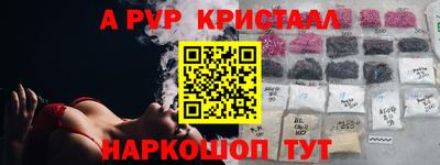ECSTASY Краснознаменск