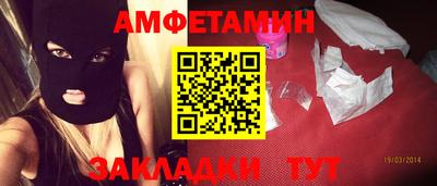 ECSTASY Краснознаменск