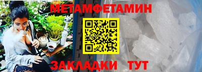 ECSTASY Краснознаменск