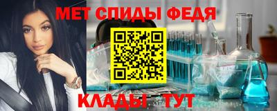 ECSTASY Краснознаменск