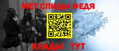 ECSTASY Краснознаменск