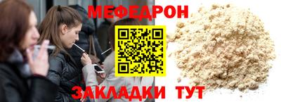 ECSTASY Краснознаменск