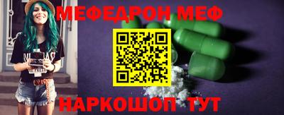 ECSTASY Краснознаменск